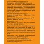 Сушки Мини Деловой стандарт простые, банка 2,3кг