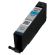 Картридж струйный CANON (CLI-481C) для PIXMA TS704/TS6140, голубой, ресурс 257 страниц, оригинальный, 2098C001