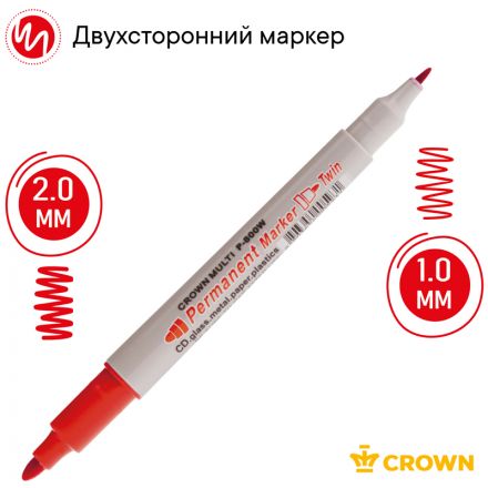 Маркер перманентный двухсторонний Crown "Multi Marker Twin" красный, пулевидный, 2мм/1мм Маркер перманентный двухсторонний Crown "Multi Marker Twin" красный, пулевидный, 2мм/1мм
