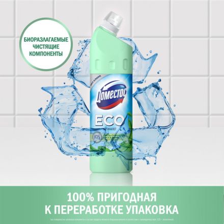 Средство для сантехники DOMESTOS ECO АНТИ НАЛЕТ, Свежесть Моря 750мл