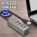 USB-хаб KG-119, USB-A 2.0, 4в1, 4xUSB-A 2.0, 80 cм, серый, KAIGO, 355066
