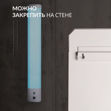 Рециркулятор БАКТЕРИЦИДНЫЙ (МЕД РегУд) АРМЕД 2-130 П, УФ-лампа 2х30 Вт, 90 м3/ч, 1704901 Рециркулятор БАКТЕРИЦИДНЫЙ (МЕД РегУд) АРМЕД 2-130 П, УФ-лампа 2х30 Вт, 90 м3/ч, 1704901
