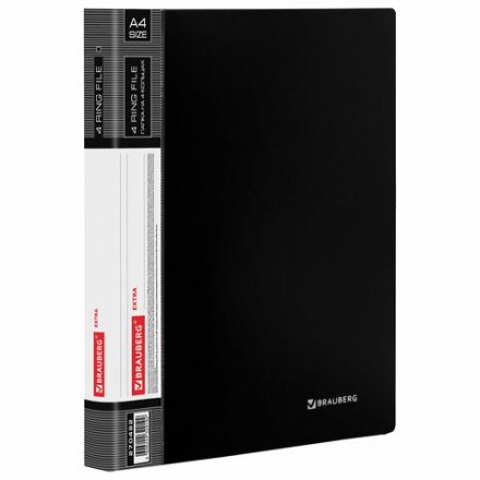 Папка на 4 кольцах, ширина 25 мм, BRAUBERG EXTRA, до 170 листов, ЧЕРНАЯ, 0,7 мм, 270482 Папка на 4 кольцах, ширина 25 мм, BRAUBERG EXTRA, до 170 листов, ЧЕРНАЯ, 0,7 мм, 270482