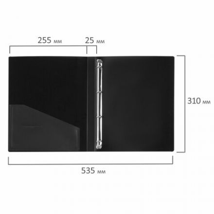 Папка на 4 кольцах, ширина 25 мм, BRAUBERG EXTRA, до 170 листов, ЧЕРНАЯ, 0,7 мм, 270482 Папка на 4 кольцах, ширина 25 мм, BRAUBERG EXTRA, до 170 листов, ЧЕРНАЯ, 0,7 мм, 270482