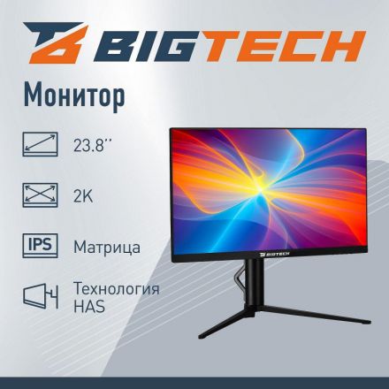 Монитор BigTech 23,8 (VM001) IPS/2K/100 Гц/250/3 Вт/VESA/HAS/DP/HDMI Монитор BigTech 23,8 (VM001) IPS/2K/100 Гц/250/3 Вт/VESA/HAS/DP/HDMI