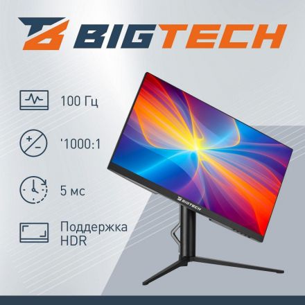 Монитор BigTech 23,8 (VM001) IPS/2K/100 Гц/250/3 Вт/VESA/HAS/DP/HDMI Монитор BigTech 23,8 (VM001) IPS/2K/100 Гц/250/3 Вт/VESA/HAS/DP/HDMI